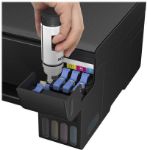 Multifunktsionaalne printer Epson EcoTank L3251, must